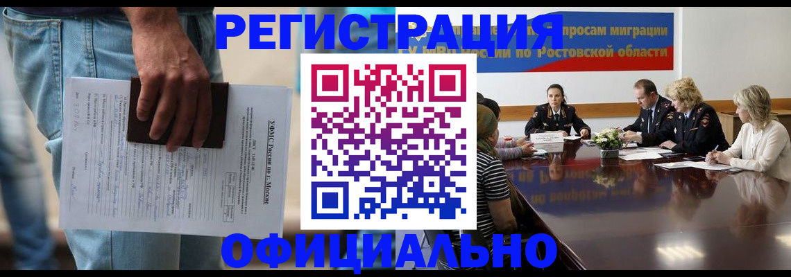 форма 3 в Ярцево